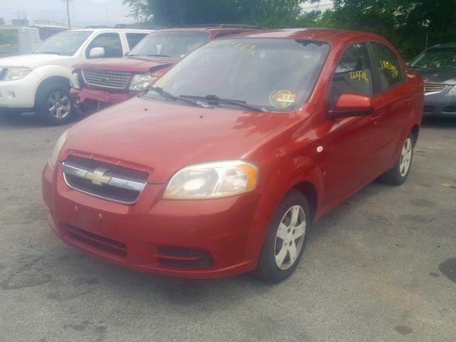 KL1TD56618B019464 - 2008 CHEVROLET AVEO BASE Qırmızı foto 2
