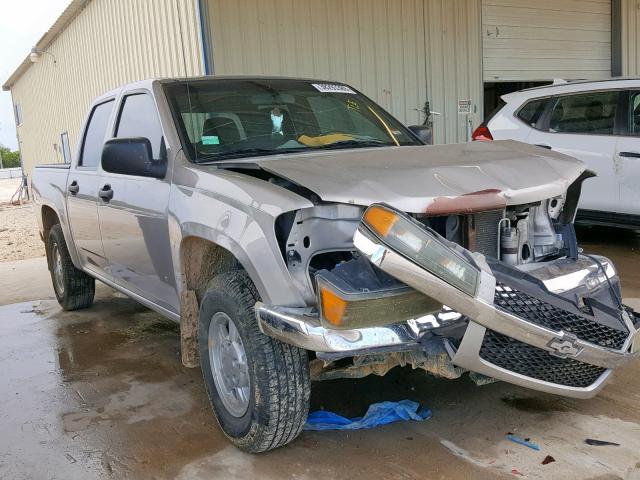 1GCCS138868195158 - 2006 CHEVROLET COLORADO TAN photo 1