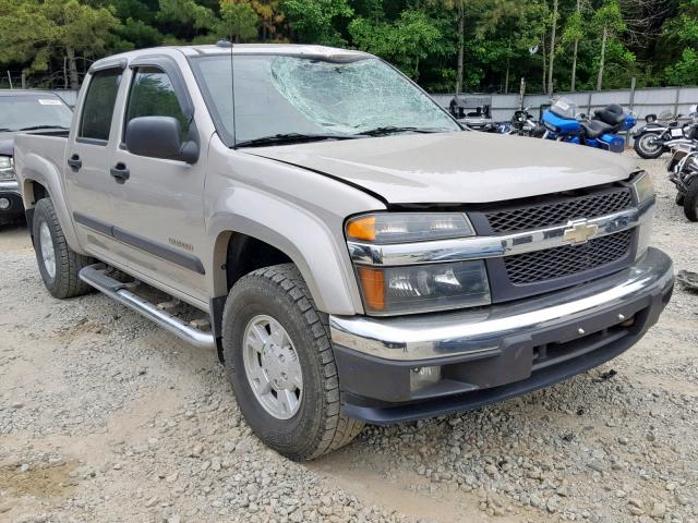 1GCDT136448189130 - 2004 CHEVROLET COLORADO TAN photo 1