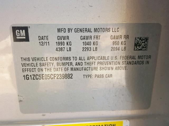 1G1ZC5E05CF239882 - 2012 CHEVROLET MALIBU 1LT 米色 照片 10