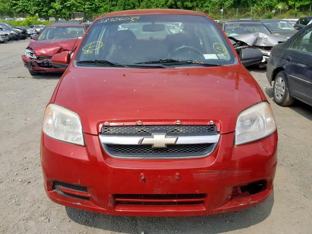 KL1TD56698B066371 - 2008 CHEVROLET AVEO BASE Qırmızı foto 9