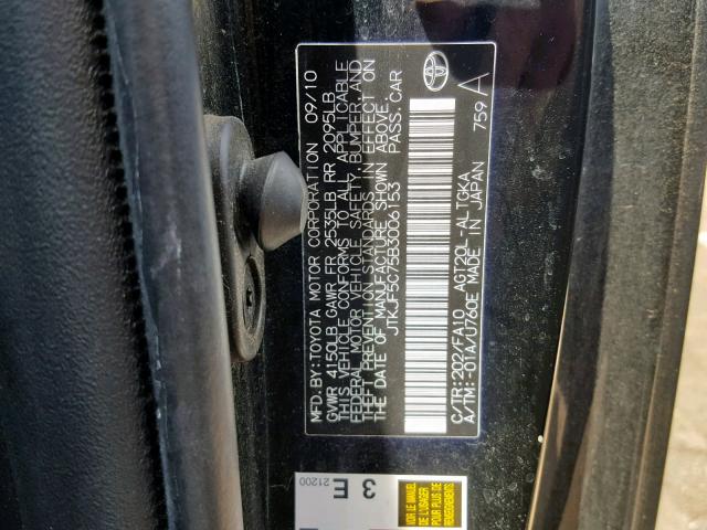 JTKJF5C75B3006153 - 2011 TOYOTA SCION TC შავი ფოტო 10