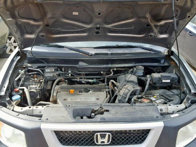 5J6YH28635L028391 - 2005 HONDA ELEMENT EX GRAY photo 7