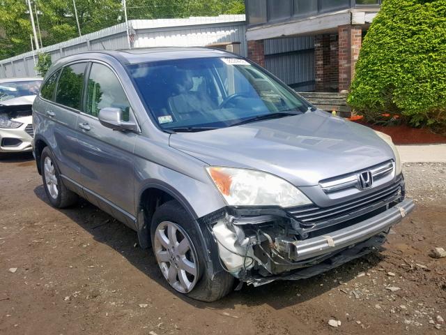 5J6RE48708L019282 - 2008 HONDA CR-V EXL BLUE photo 1