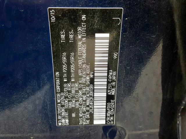 JTLZE4FE2FJ081089 - 2015 TOYOTA SCION XB 蓝色 照片 10