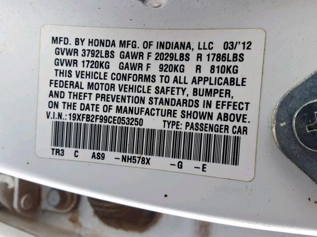 19XFB2F99CE053250 - 2012 HONDA CIVIC EXL 白色 照片 10