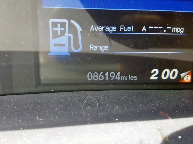 19XFB2F99CE053250 - 2012 HONDA CIVIC EXL 白色 照片 8