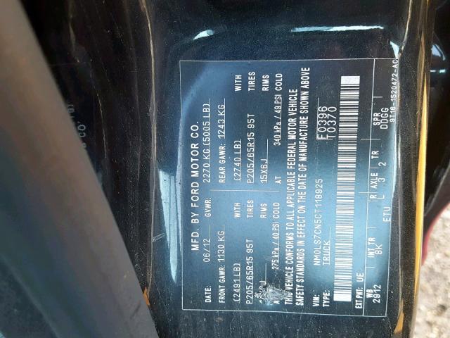 NM0LS7CN5CT118925 - 2012 FORD TRANSIT CO BLACK photo 10