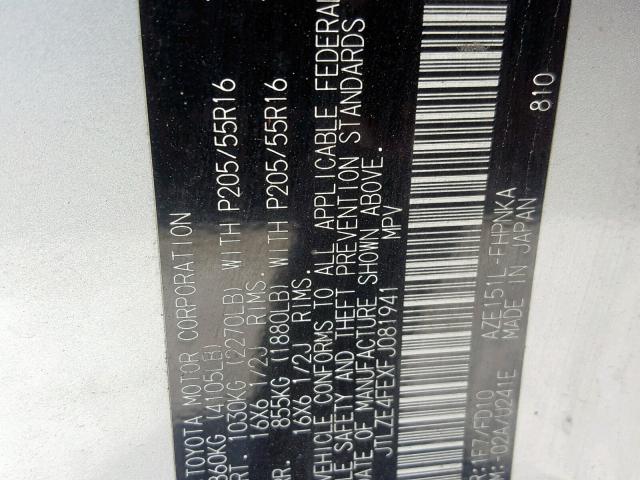 JTLZE4FEXFJ081941 - 2015 TOYOTA SCION XB 蓝色 照片 10