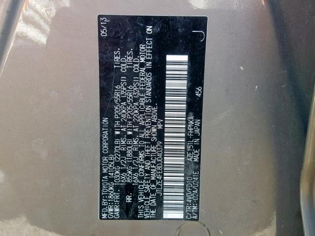 JTLZE4FE8DJ040379 - 2013 TOYOTA SCION XB 米色 照片 10