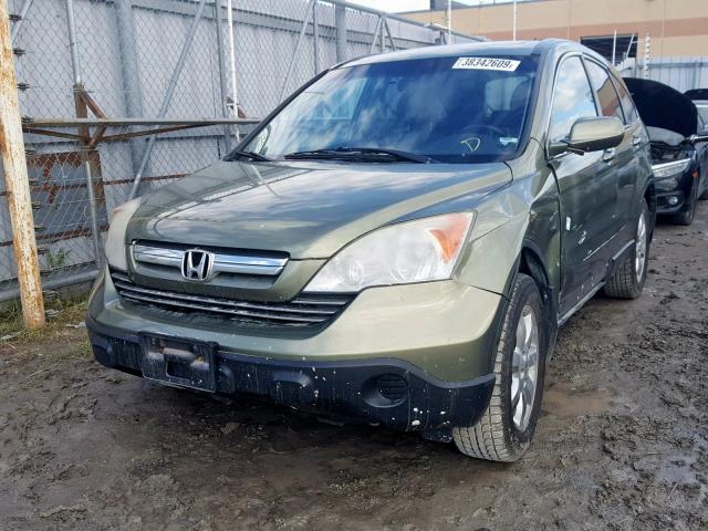 5J6RE48757L802791 - 2007 HONDA CR-V EXL GREEN photo 2