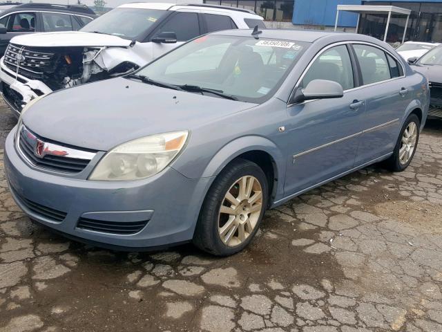 1G8ZS57N17F307002 - 2007 SATURN AURA XE GRAY photo 2