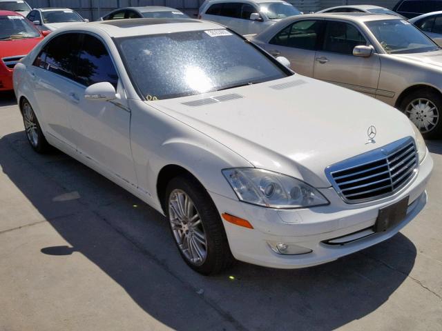 WDDNG71X47A053865 - 2007 MERCEDES-BENZ S 550 WHITE photo 1