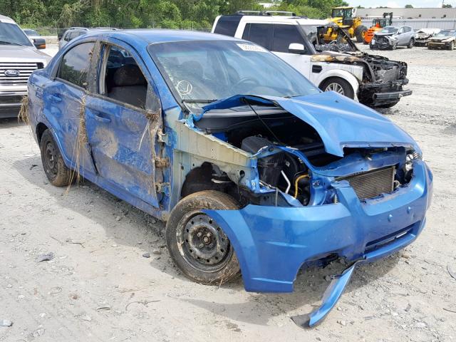 KL1TD56677B087122 - 2007 CHEVROLET AVEO BASE Mavi foto 1