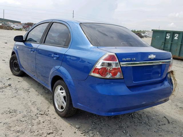 KL1TD56677B087122 - 2007 CHEVROLET AVEO BASE Mavi foto 3