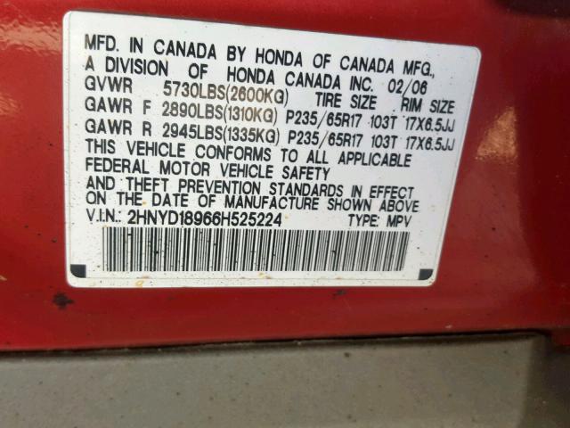 2HNYD18966H525224 - 2006 ACURA MDX TOURIN RED photo 10