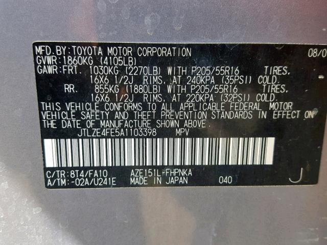 JTLZE4FE5A1103398 - 2010 TOYOTA SCION XB 蓝色 照片 10