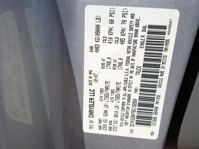 3D7KS28A78G158960 - 2008 DODGE RAM 2500 S ვერცხლისფერი ფოტო 10