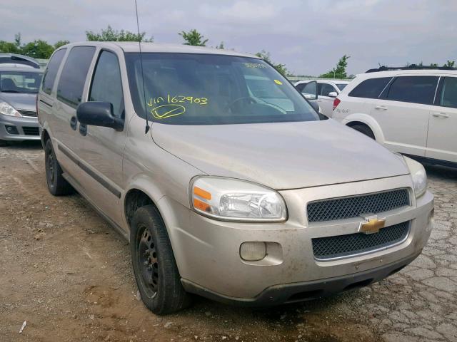 1GNDV23178D162903 - 2008 CHEVROLET UPLANDER L 棕色 照片 1