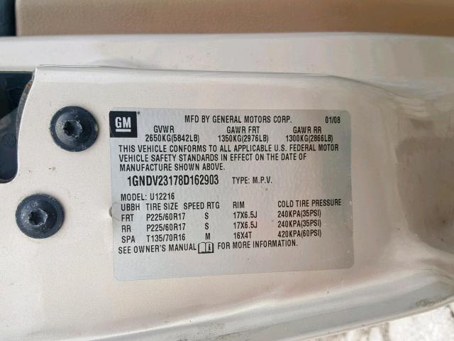 1GNDV23178D162903 - 2008 CHEVROLET UPLANDER L 棕色 照片 10