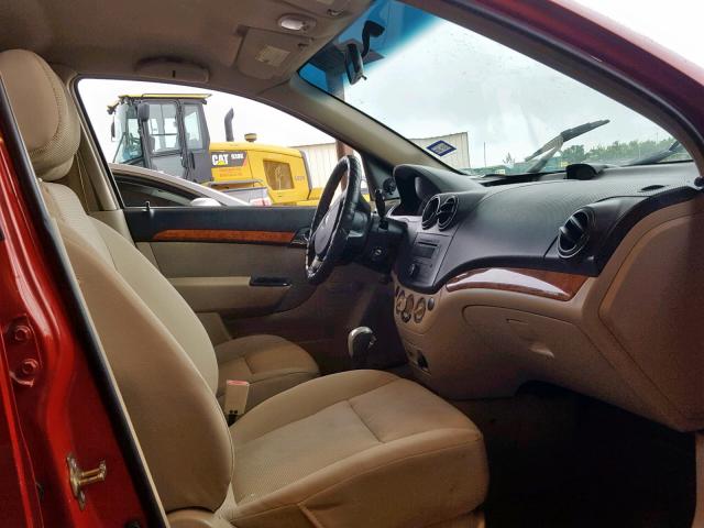 KL1TD56637B128913 - 2007 CHEVROLET AVEO BASE Narıncı foto 5