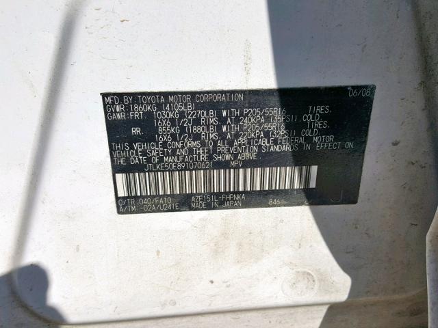 JTLKE50E891070621 - 2009 TOYOTA SCION XB 白色 照片 10