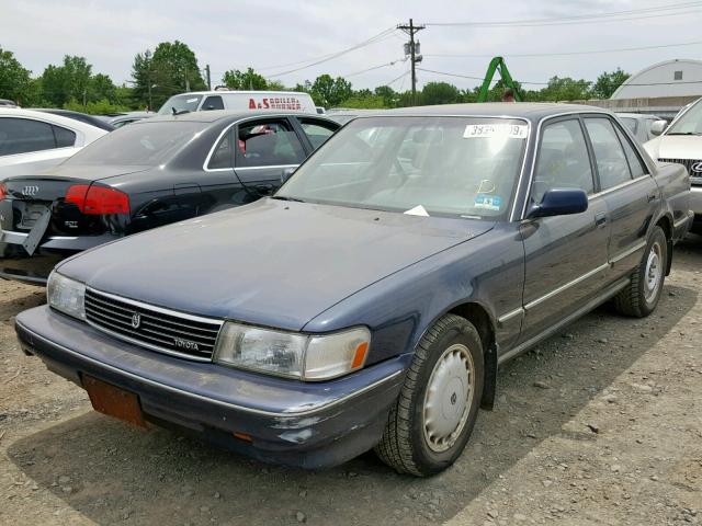 JT2MX83E5K0034711 - 1989 TOYOTA CRESSIDA L BLUE photo 2