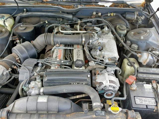 JT2MX83E5K0034711 - 1989 TOYOTA CRESSIDA L BLUE photo 7