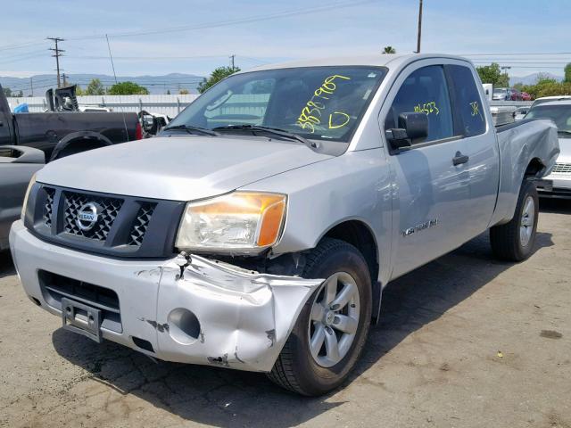 1N6AA0CH9BN322657 - 2011 NISSAN TITAN S SILVER photo 2