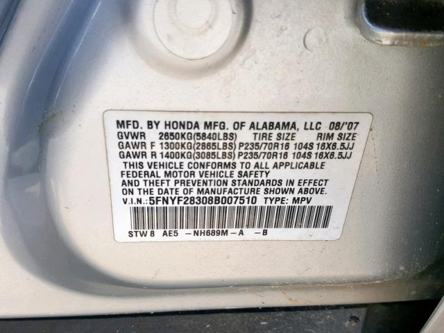 5FNYF28308B007510 - 2008 HONDA PILOT SE GRAY photo 10