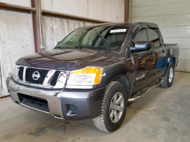 1N6AA0EK6CN315482 - 2012 NISSAN TITAN S SILVER photo 2