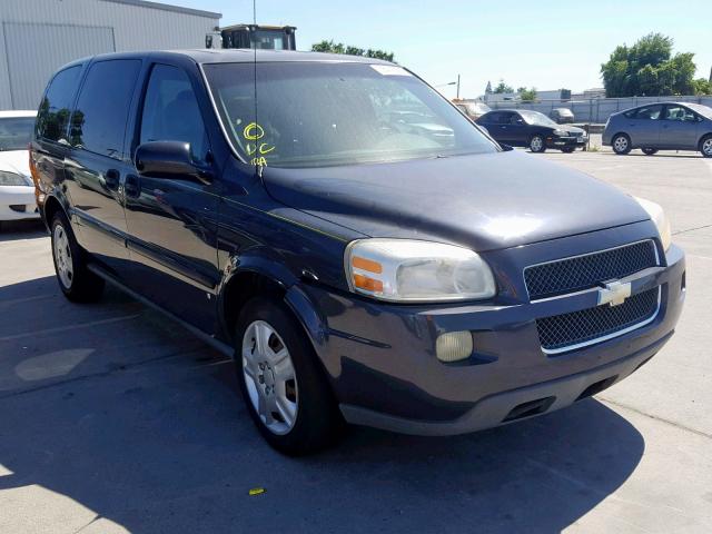 1GNDV23W68D168168 - 2008 CHEVROLET UPLANDER L 石墨色 照片 1