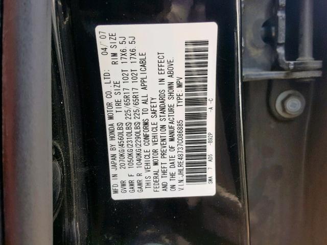 JHLRE48737C086885 - 2007 HONDA CR-V EXL BLACK photo 10