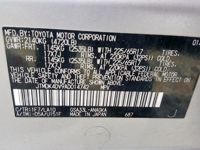 JTMDK4DV9AD014742 - 2010 TOYOTA RAV4 LIMIT SILVER photo 10