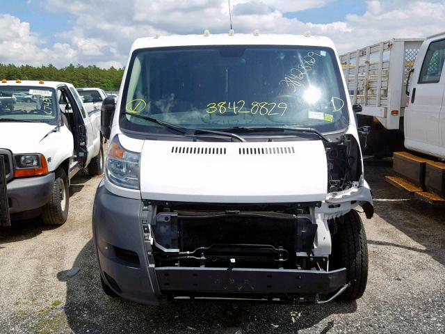 3C6TRVNG9FE515186 - 2015 RAM PROMASTER WHITE photo 9