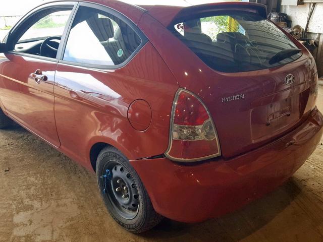 KMHCN35C18U094912 - 2008 HYUNDAI ACCENT BAS ORANGE photo 3