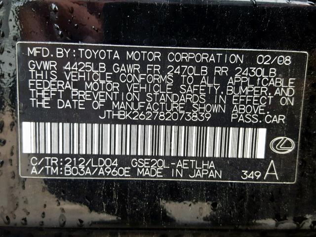 JTHBK262782073839 - 2008 LEXUS IS 250 BLACK photo 10