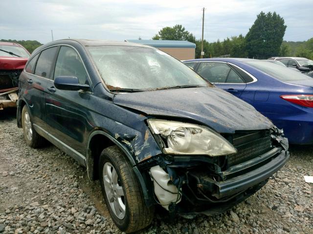 5J6RE48758L026700 - 2008 HONDA CR-V EXL BLUE photo 1