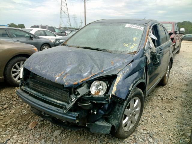 5J6RE48758L026700 - 2008 HONDA CR-V EXL BLUE photo 2