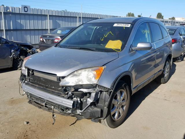 JHLRE48737C090063 - 2007 HONDA CR-V EXL SILVER photo 2