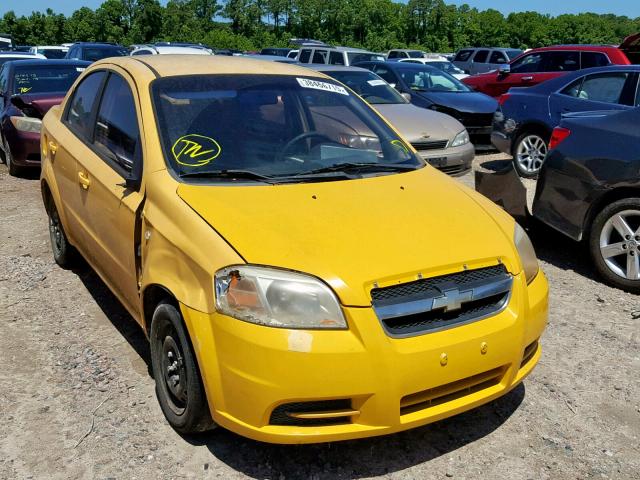 KL1TD56617B174384 - 2007 CHEVROLET AVEO BASE ყვითელი ფოტო 1