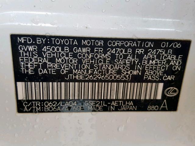 JTHBE262965005531 - 2006 LEXUS IS 350 WHITE photo 10