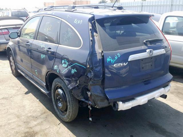 JHLRE38707C063364 - 2007 HONDA CR-V EXL BLUE photo 3