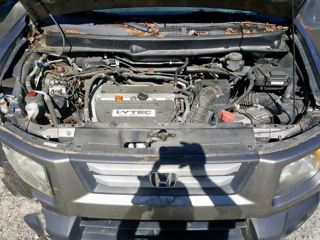 5J6YH28717L014789 - 2007 HONDA ELEMENT EX GRAY photo 7