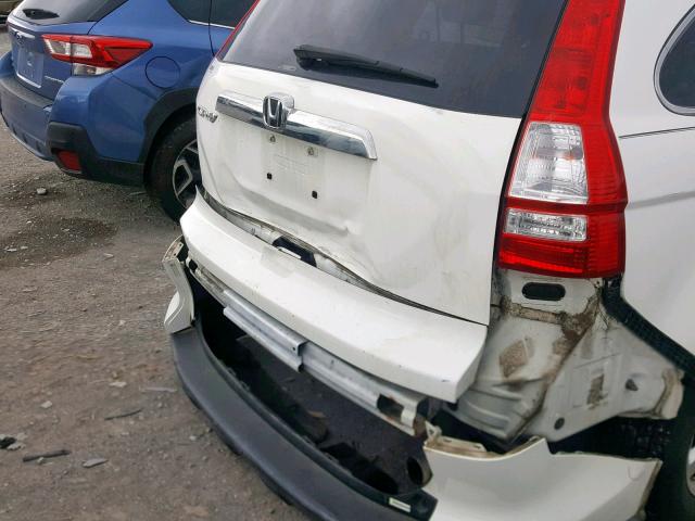 JHLRE48748C033596 - 2008 HONDA CR-V EXL WHITE photo 9