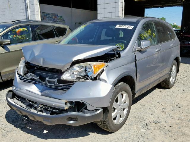 JHLRE48797C039716 - 2007 HONDA CR-V EXL SILVER photo 2