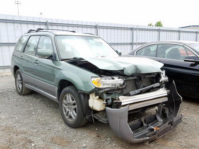 JF1SG67657H723572 - 2007 SUBARU FORESTER 2 GREEN photo 1