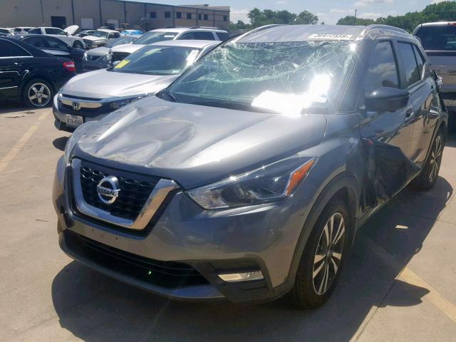 3N1CP5CU8JL543186 - 2018 NISSAN KICKS S GRAY photo 2