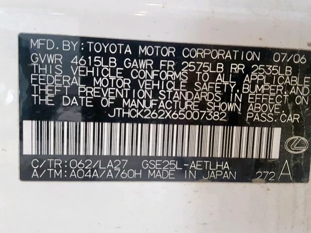 JTHCK262X65007382 - 2006 LEXUS IS 250 WHITE photo 10