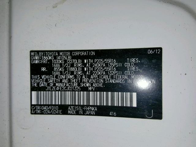 JTLZE4FE2CJ021325 - 2012 TOYOTA SCION XB 白色 照片 10